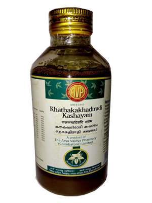 Buy AVP Katakakhadiradi Kashayam