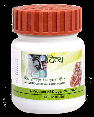 Buy Patanjali Hridyamrit Vati Extra Power online usa [ USA ] 