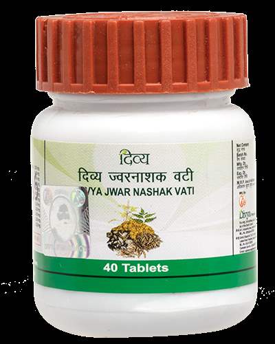 Buy Patanjali Jwarnashak Vati online usa [ USA ] 